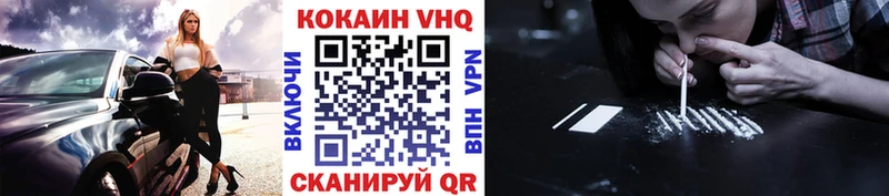 KRAKEN ONION  Санкт-Петербург  COCAIN Эквадор 