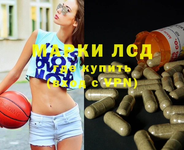 каннабис Богданович