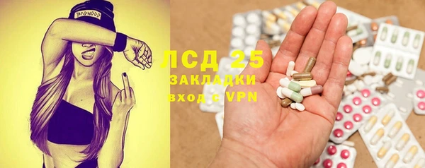 винт Богородицк