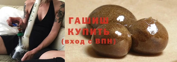 винт Богородицк