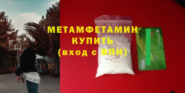 винт Богородицк
