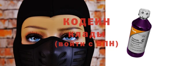 каннабис Богданович