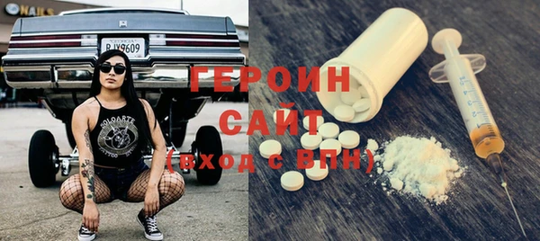 каннабис Богданович