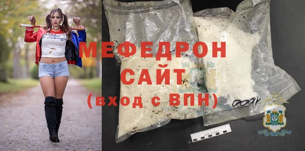 каннабис Богданович