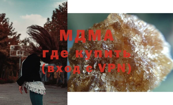 каннабис Богданович
