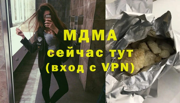 винт Богородицк