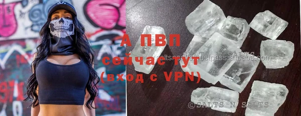каннабис Богданович