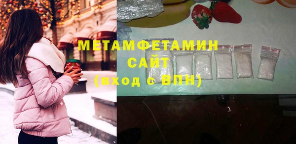 винт Богородицк