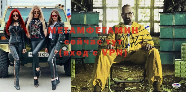 каннабис Богданович