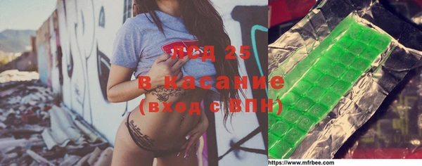 каннабис Богданович