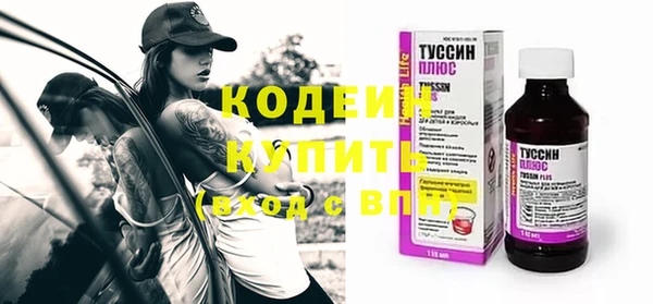винт Богородицк