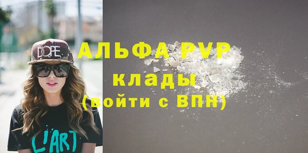 винт Богородицк